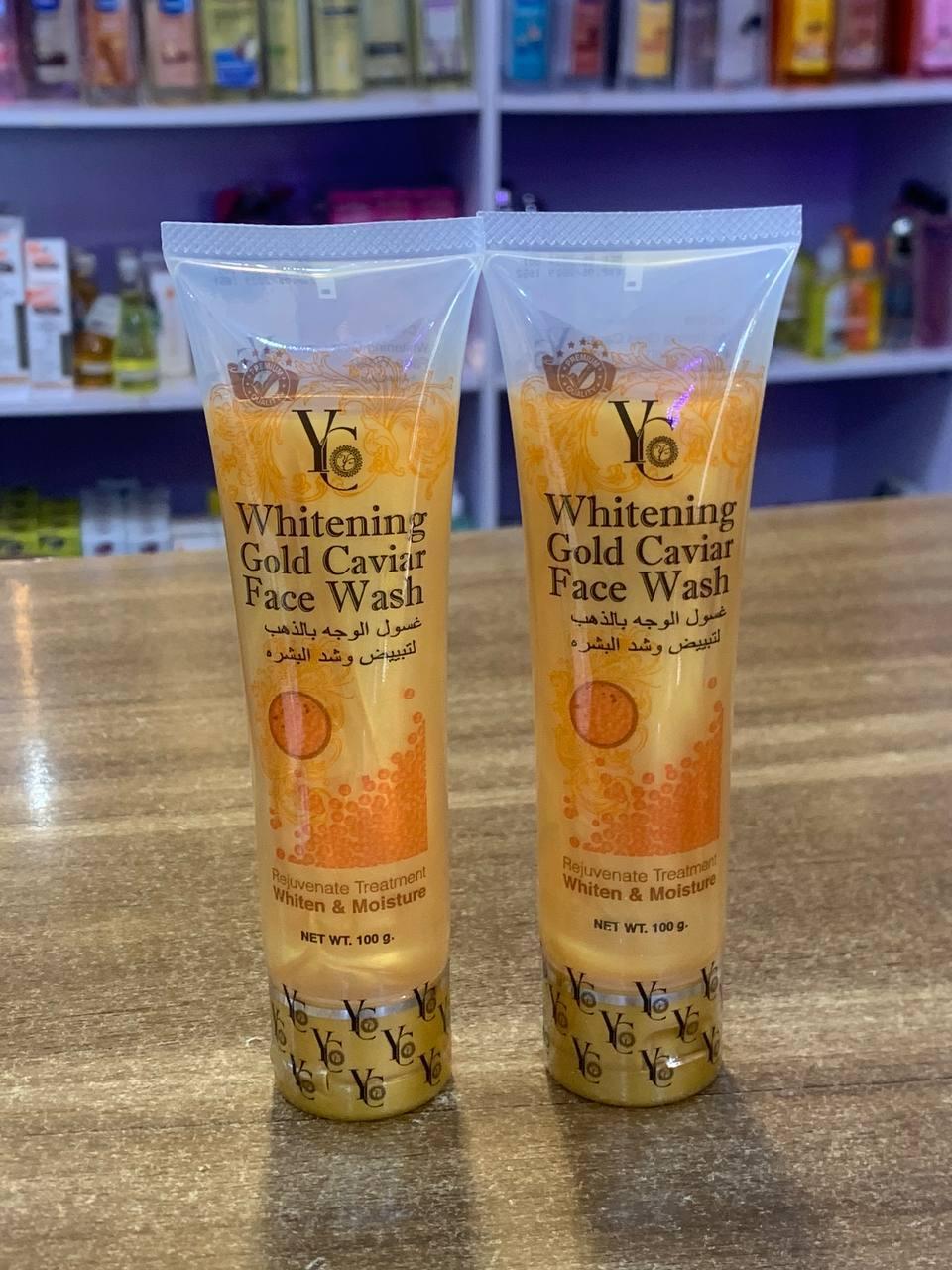 Caviar Extract – Anti-Aging & Moisturizing Skincare Solution